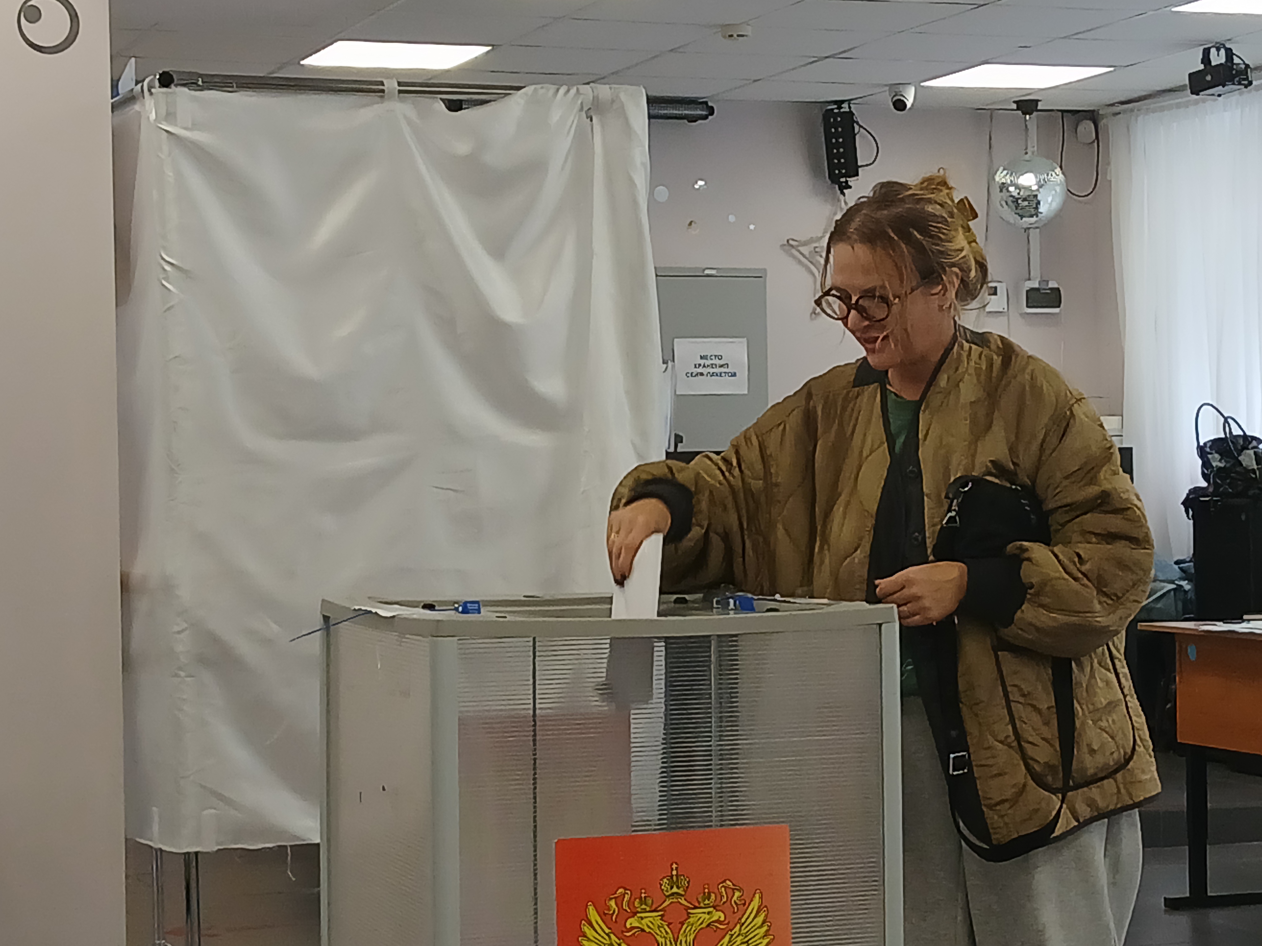 Сообщение — УИК №772, Ленинградская область