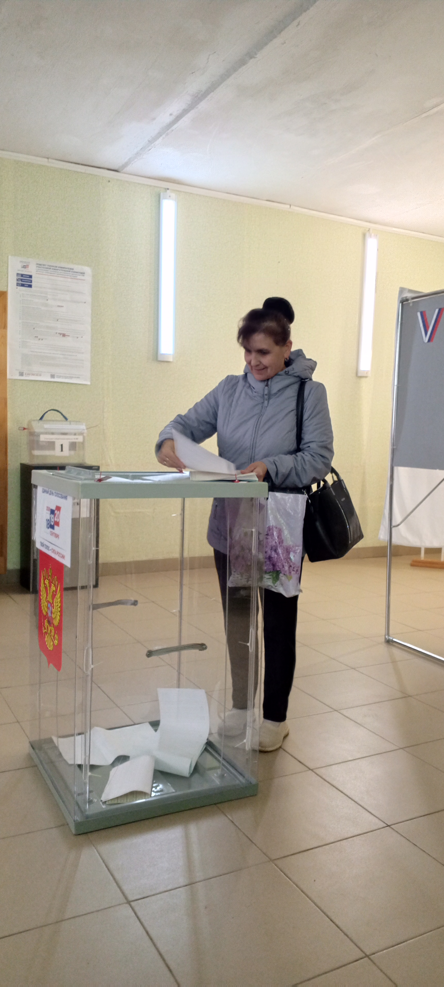 Сообщение — УИК №581, Вологодская область