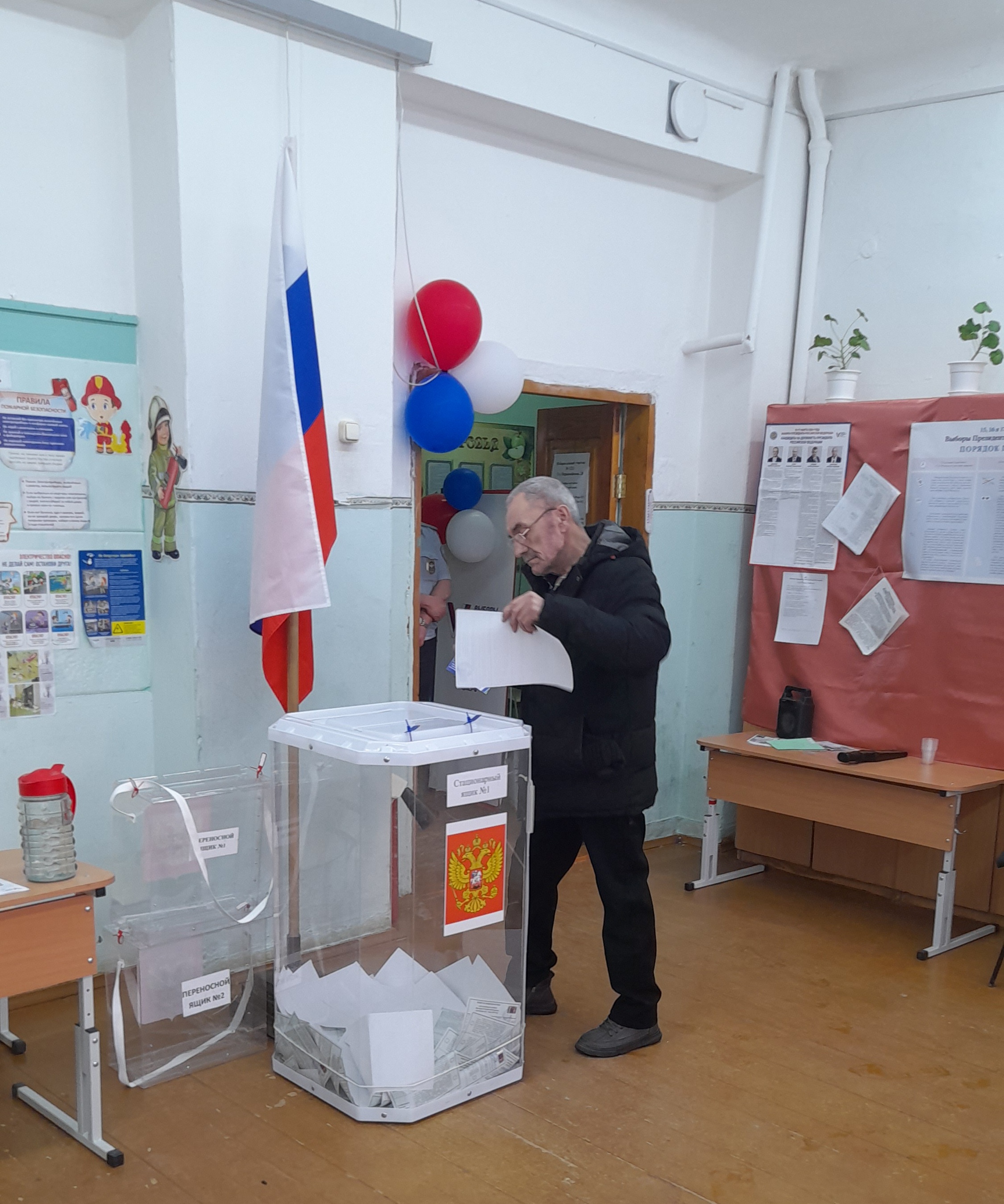 Сообщение наблюдателя — УИК №1223, Свердловская область