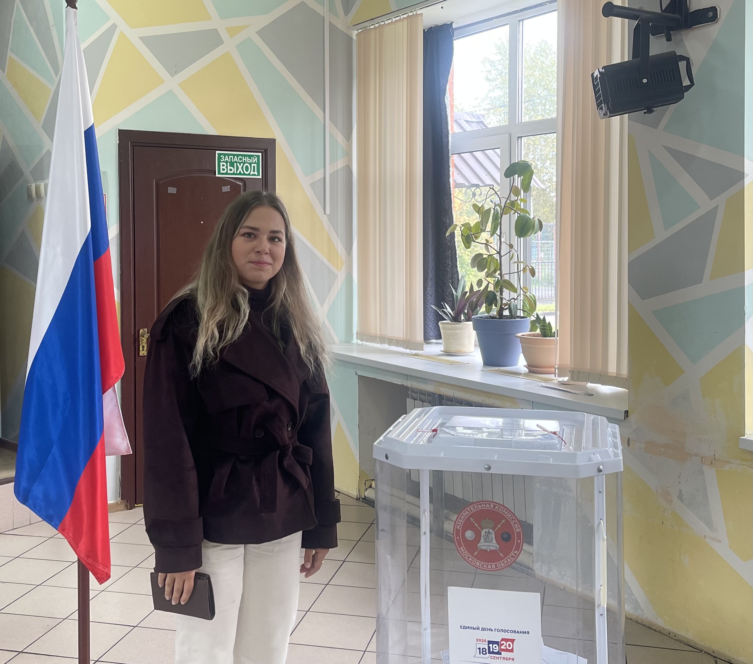 Сообщение — УИК №777, Московская область