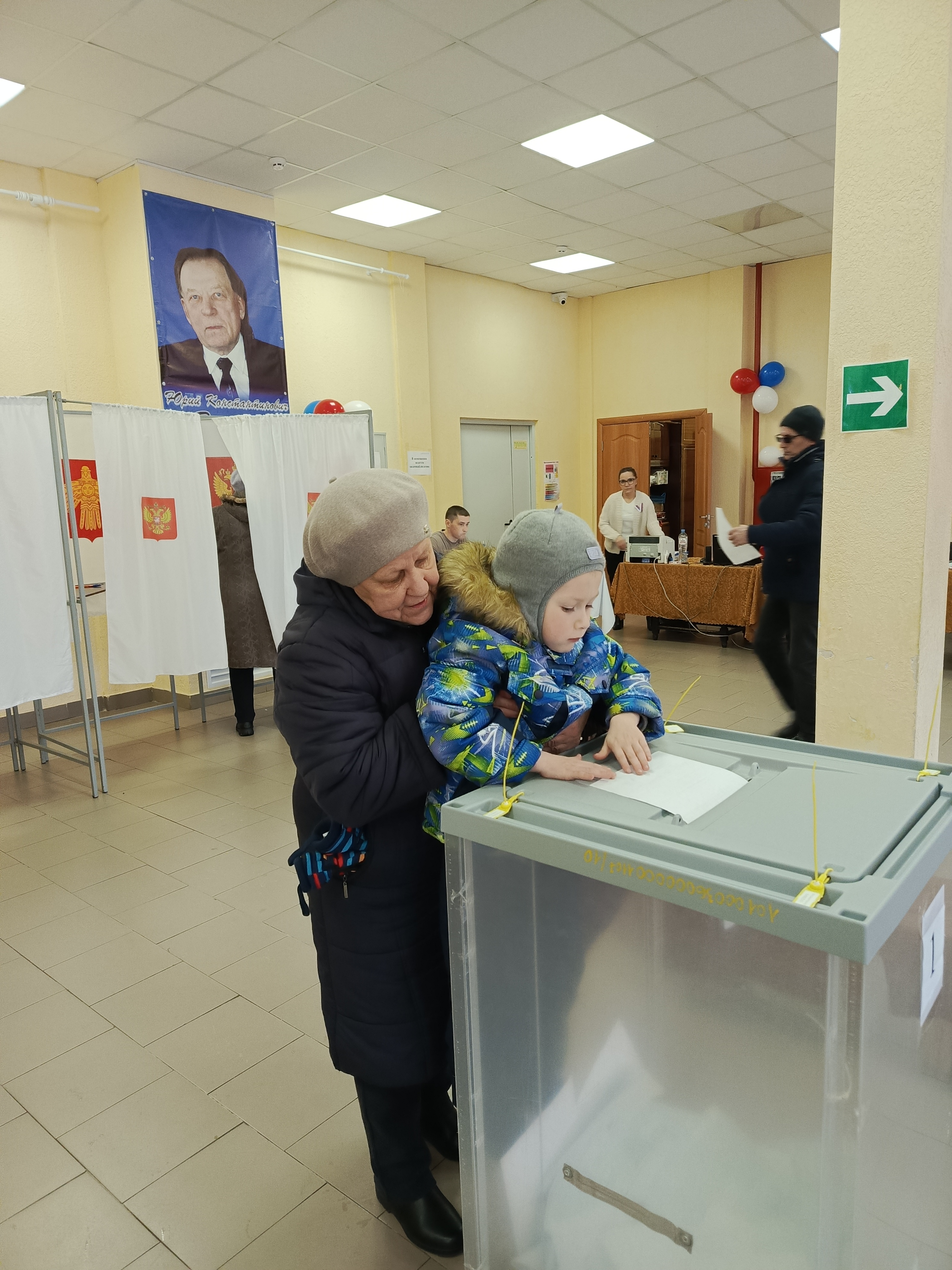 Сообщение наблюдателя — УИК №526, Республика Коми