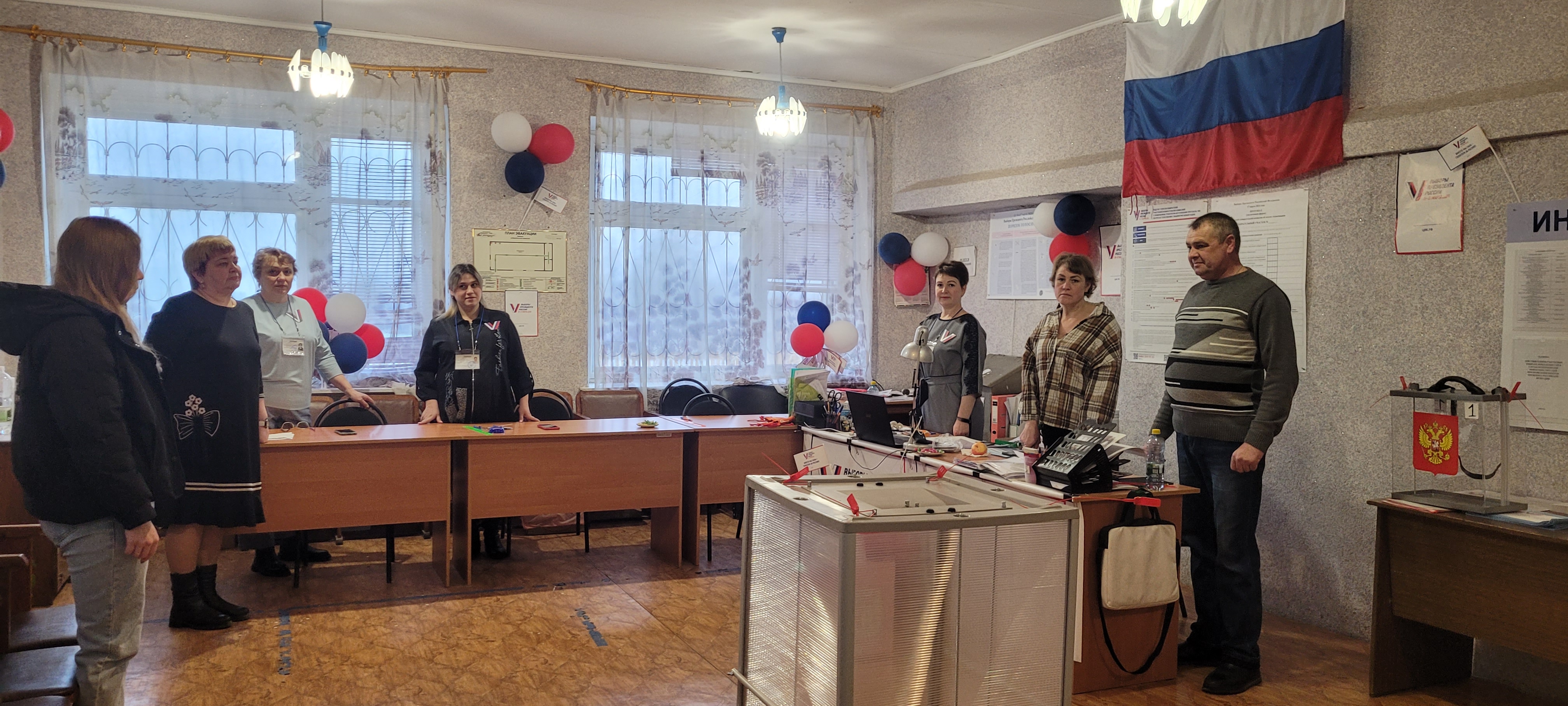 Сообщение наблюдателя — УИК №472, Смоленская область
